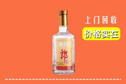 苏州市张家港回收老郎酒