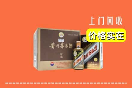 苏州市张家港回收彩釉茅台酒